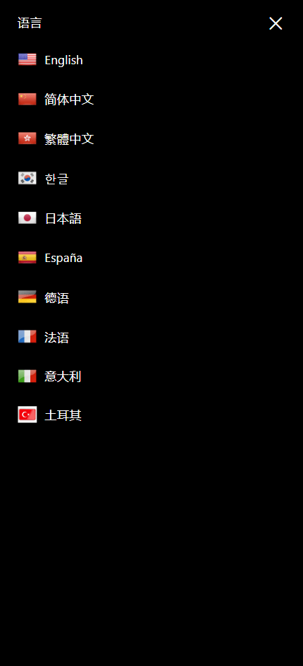 Bitinvests多语言交易所源码|支持外汇美股期货、合约期权、现货C2C、平台币与AI理财的全功能数字资产交易平台(含Vue前端+PHP后端纯源码)