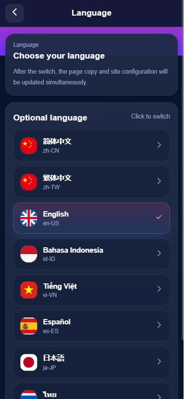 多语言视频任务系统/VIP任务/视频返利/余额宝/前端VUE
