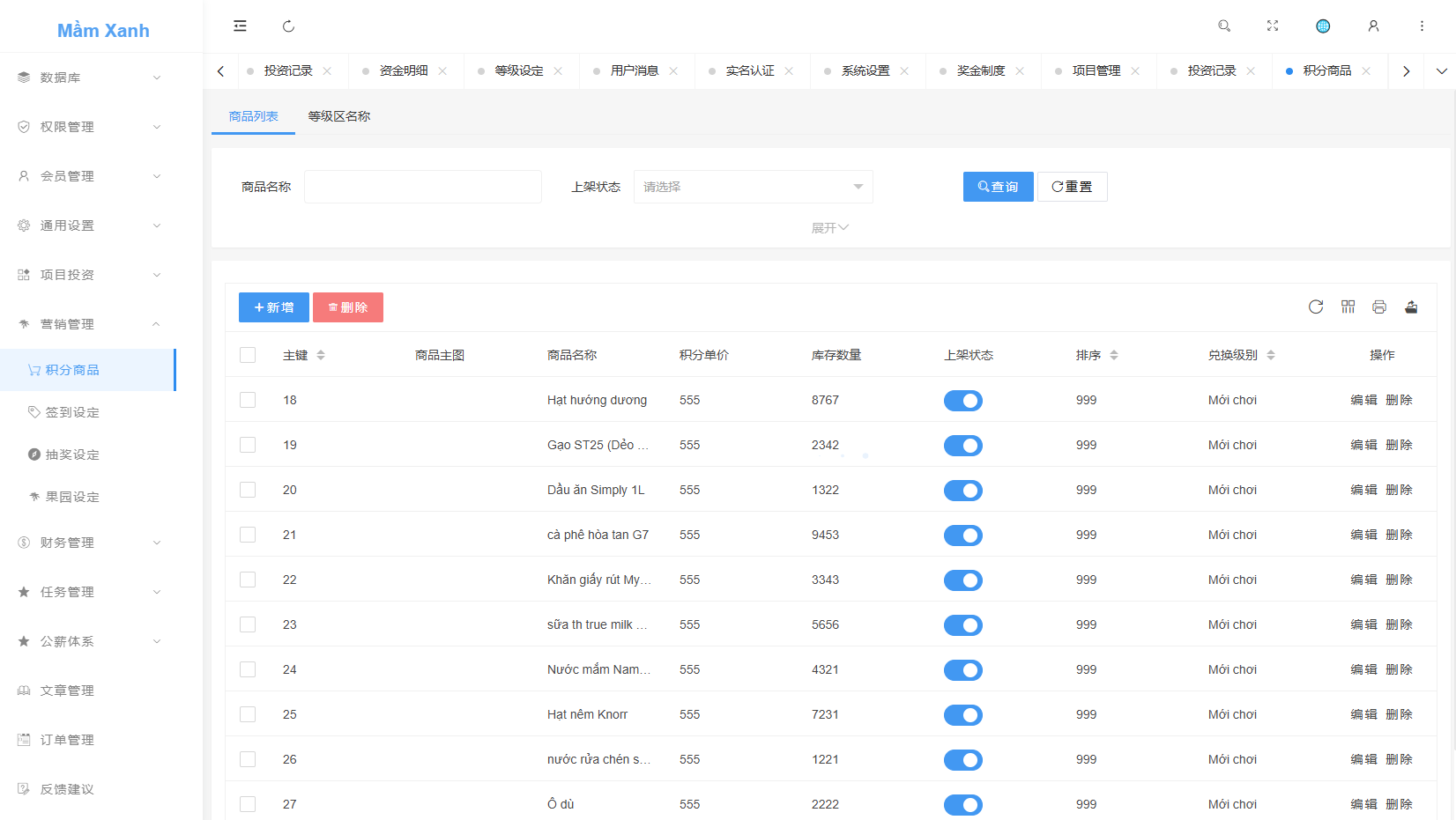 多语言投资理财系统/绿色种树/签到/任务/转盘/分销