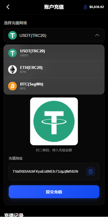 海外AI算力投资理财/GPU设备投资返利/多级分销