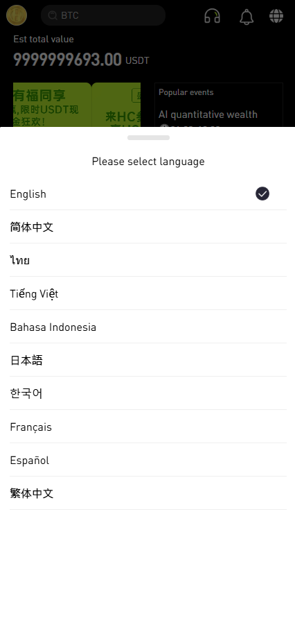 全开源java多语言综合交易所/股票/外汇/期货/AI量化/贷款/c2c